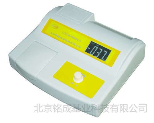 多参数水质分析仪DR6000A